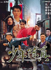 国产精品久久99