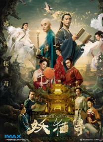 超碰在线图片